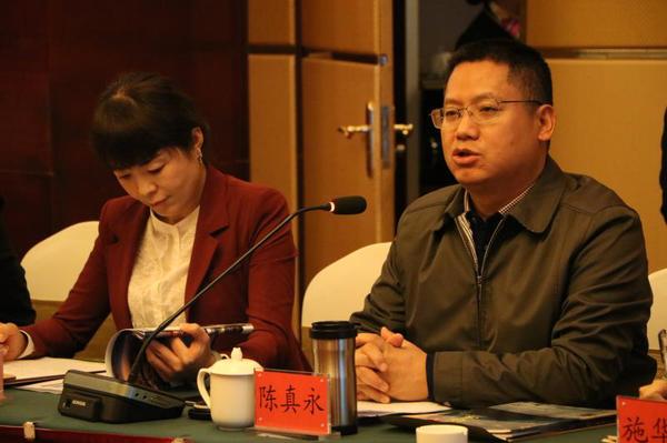 研討會由云南昭通市政府和北京青旅領(lǐng)澤文化發(fā)展有限公司主辦,。云南省昭通市委常委、常務(wù)副市長陳真永出席會議并講話,。