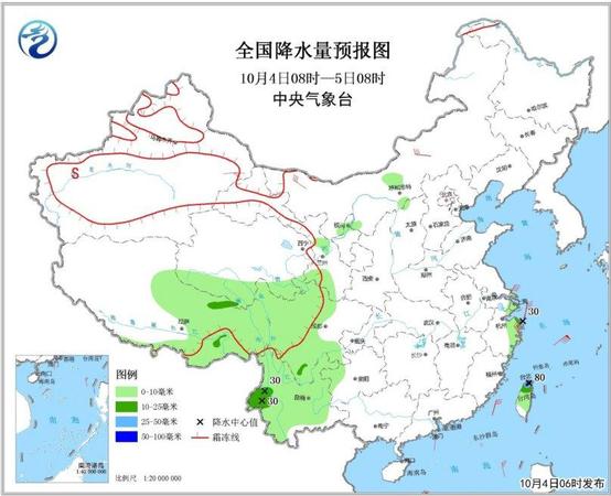 圖2 全國降水量預(yù)報圖（10月4日08時-5日08時）