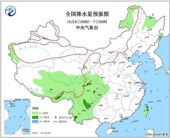 圖4 全國降水量預(yù)報圖（10月6日08時-7日08時）