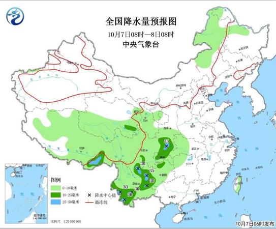 點(diǎn)擊進(jìn)入下一頁(yè)