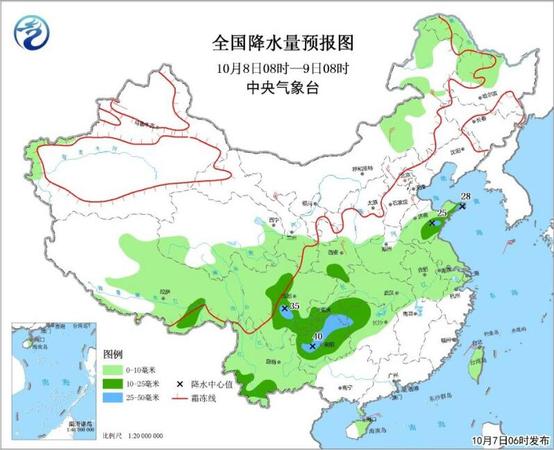 點(diǎn)擊進(jìn)入下一頁(yè)