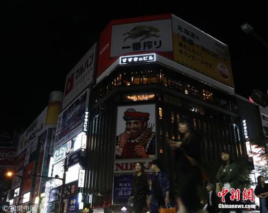 點擊進(jìn)入下一頁