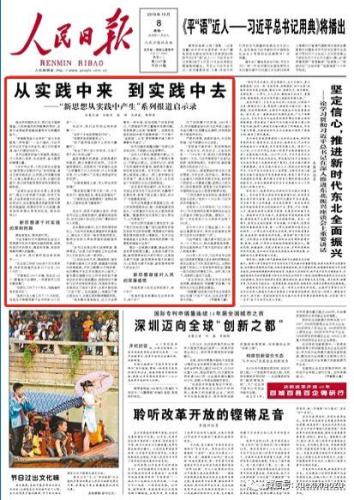 點擊進(jìn)入下一頁