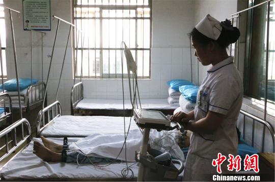 點擊進入下一頁