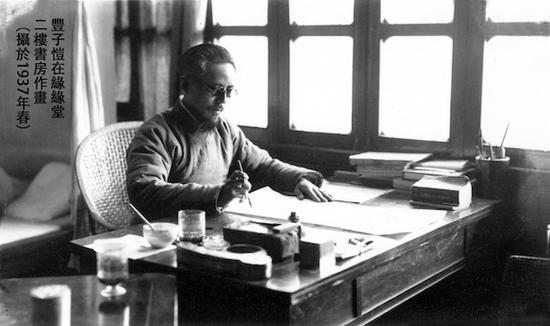1937年春,，豐子愷在緣緣堂二樓書房作畫