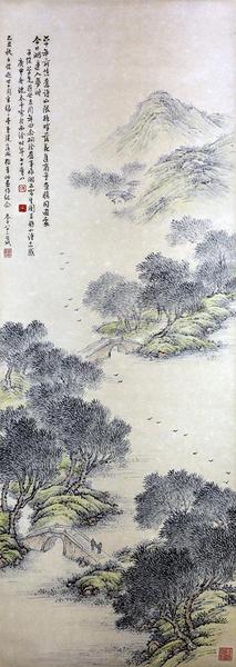 沈本千 山水圖 1985年 桐鄉(xiāng)豐子愷紀念館藏