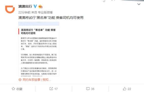 點擊進入下一頁
