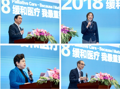 中國人民解放軍總醫(yī)院院長任國荃先生、北京生前預(yù)囑推廣協(xié)會會長羅點點女士,、中國老年醫(yī)學(xué)學(xué)會會長范利女士,、中國科學(xué)院院士韓濟生先生分別致辭
