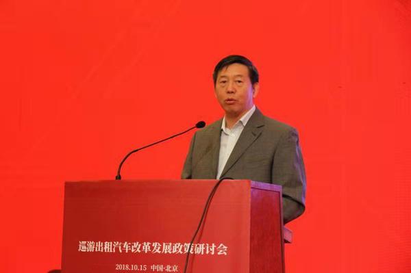 交通運(yùn)輸部運(yùn)輸服務(wù)司司長徐亞華
