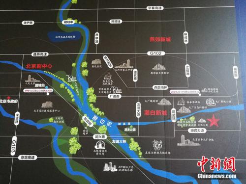 燕郊距離北京市中心只有30公里、與通州隔河相望,。<a target='_blank' href='http://www.chinanews.com/' >中新網(wǎng)</a>記者 邱宇 攝