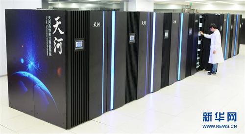 這是7月26日拍攝的“天河三號”E級原型機全貌,。新華社記者 毛振華 攝