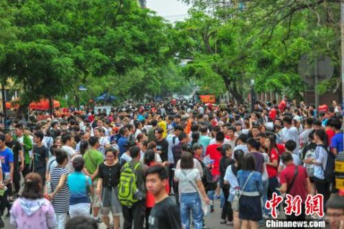 點(diǎn)擊進(jìn)入下一頁(yè)