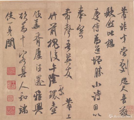 米芾《致希聲尺牘并詩帖》縱29.5厘米,，橫31.5厘米，現(xiàn)藏臺北故宮博物院