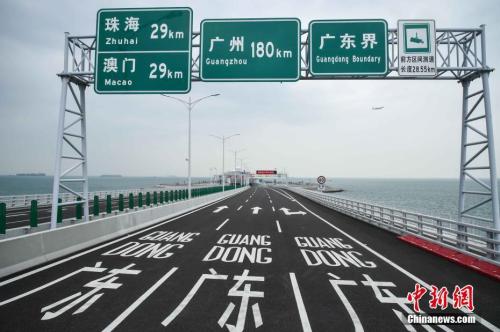 點擊進(jìn)入下一頁