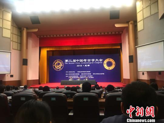 圖為大會(huì)閉幕式現(xiàn)場,。
