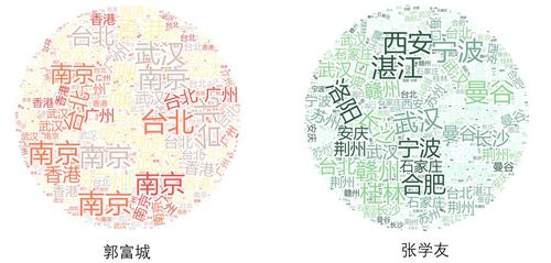 已經(jīng)抓到55人 逃犯為什么偏偏愛(ài)看張學(xué)友的演唱會(huì)