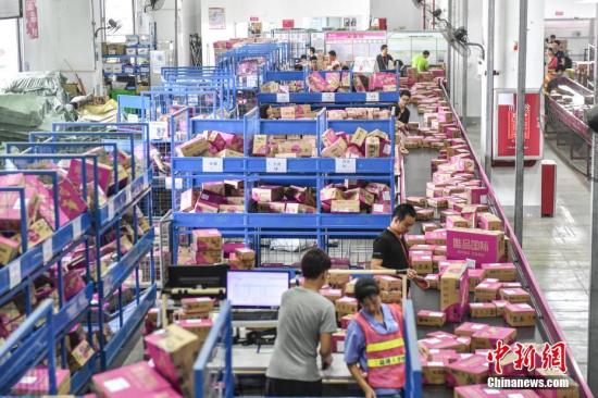 資料圖,。 <a target='_blank' href='http://www.chinanews.com/'>中新社</a>記者 陳驥旻 攝