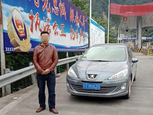 男子雅西高速瘋狂逆行33公里！兩次拒絕民警指令，理由讓人無(wú)語(yǔ)