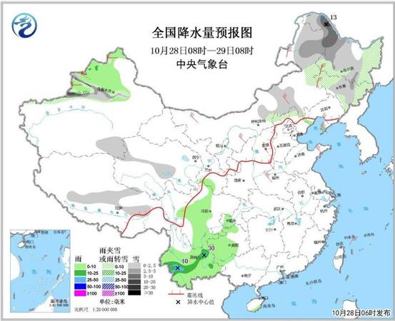 圖1 全國降水量預(yù)報圖（10月28日08時-29日08時）