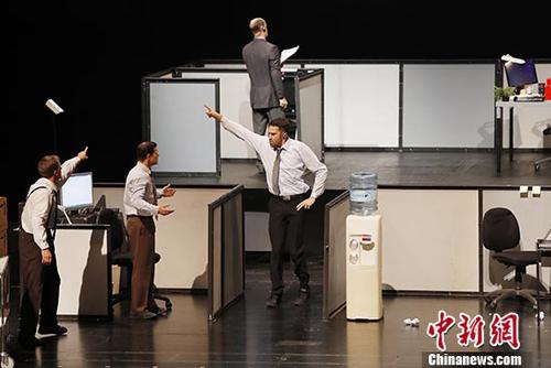 點(diǎn)擊進(jìn)入下一頁
