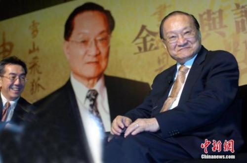 點(diǎn)擊進(jìn)入下一頁(yè)
