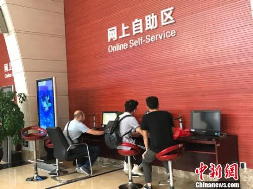點(diǎn)擊進(jìn)入下一頁