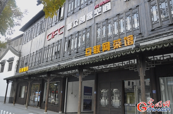 組圖丨鏡頭里的烏鎮(zhèn)記憶：五年時(shí)光,，這座古鎮(zhèn)發(fā)生了什么