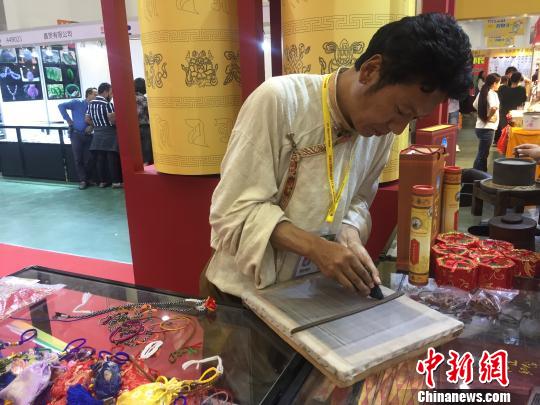 現(xiàn)場藏香制作演示,。