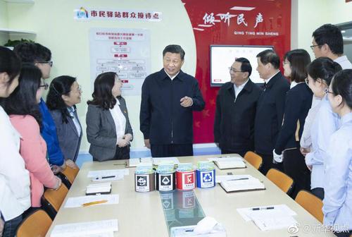 點擊進(jìn)入下一頁