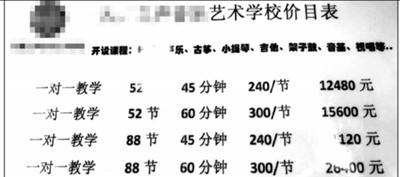 點擊進(jìn)入下一頁