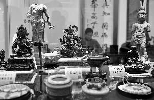 點(diǎn)擊進(jìn)入下一頁