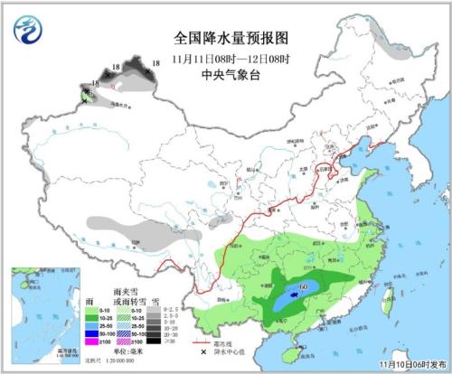 點(diǎn)擊進(jìn)入下一頁(yè)