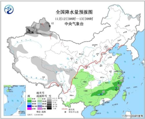 點擊進入下一頁