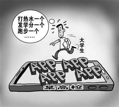 點(diǎn)擊進(jìn)入下一頁(yè)