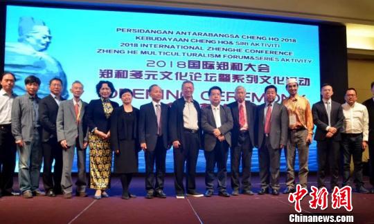 論壇吸引各國專家學(xué)者踴躍出席,?！↑S禧燕 攝