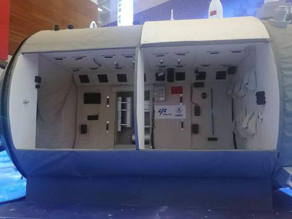 點擊進入下一頁