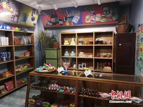 點(diǎn)擊進(jìn)入下一頁