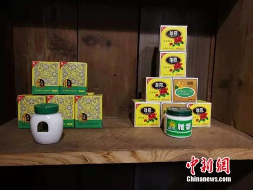 點(diǎn)擊進(jìn)入下一頁