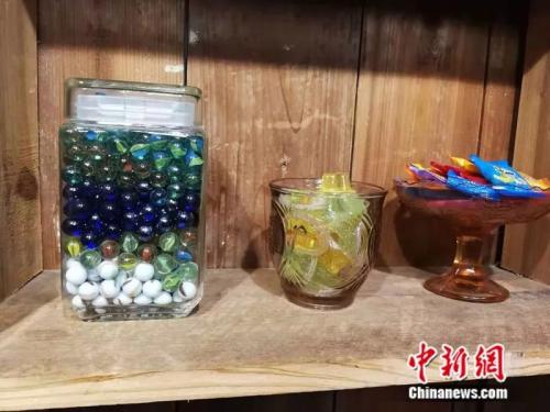 點(diǎn)擊進(jìn)入下一頁