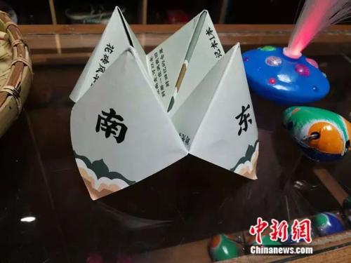 點(diǎn)擊進(jìn)入下一頁