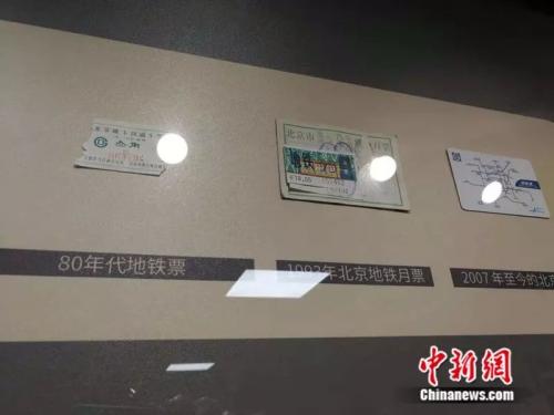 點(diǎn)擊進(jìn)入下一頁