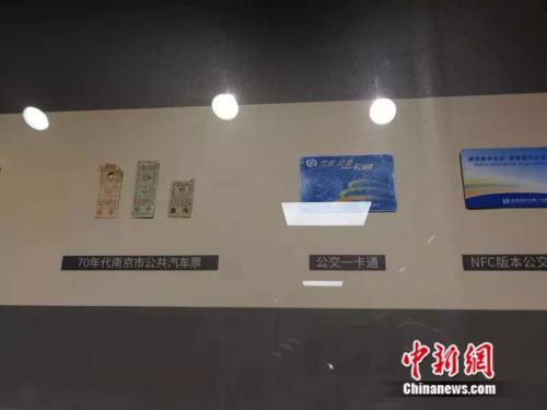點(diǎn)擊進(jìn)入下一頁
