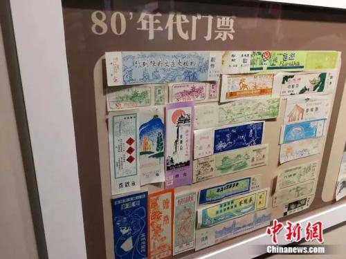 點(diǎn)擊進(jìn)入下一頁