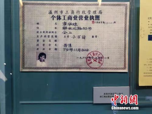 點擊進(jìn)入下一頁