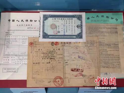 點擊進(jìn)入下一頁