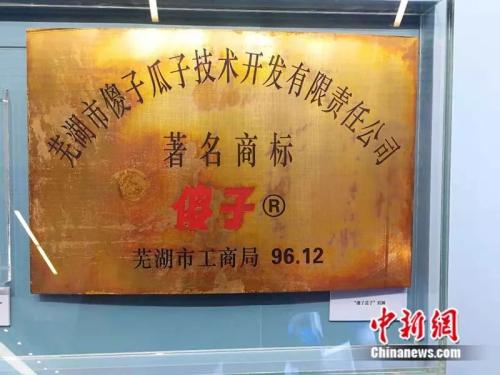 點擊進(jìn)入下一頁