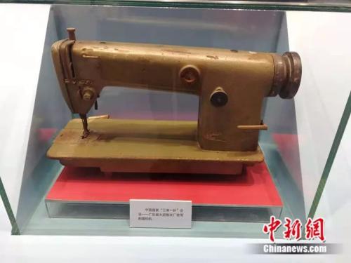 點擊進(jìn)入下一頁
