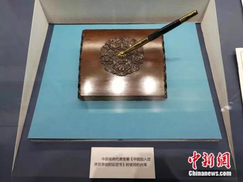 點擊進(jìn)入下一頁