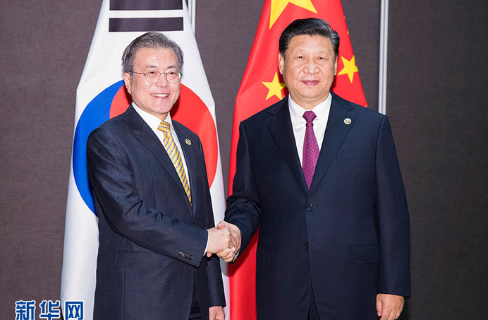 習(xí)近平會(huì)見韓國(guó)總統(tǒng)文在寅