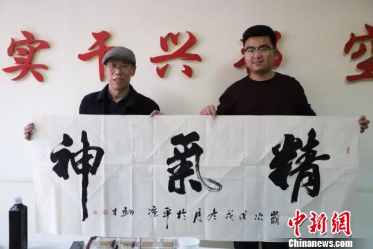 圖為杜建才的書法作品?！●R來虎 攝